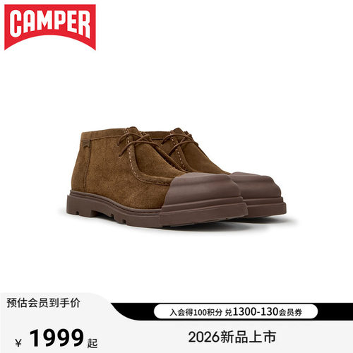 【新品】Camper看步男女鞋junction复古休闲时装靴低跟短筒靴