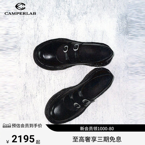 CAMPERLAB看步女鞋Vamonos黑色优雅玛丽珍鞋时尚气质通勤小皮鞋
