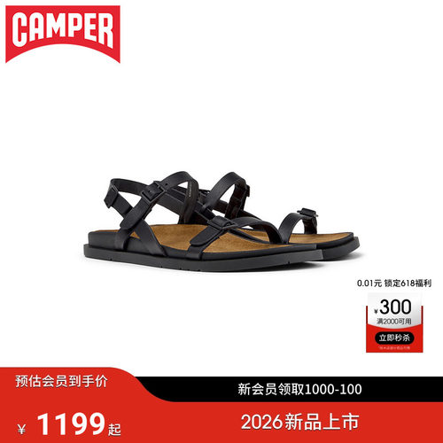 【新品】Camper看步女鞋Lluc Sandal简约舒适真皮凉鞋夏季透气鞋