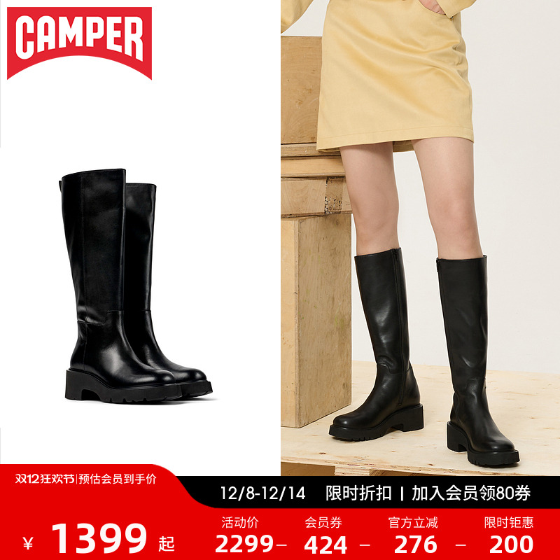 显瘦粗跟女鞋Camper时尚