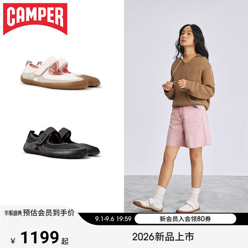 【新品】Camper看步女鞋Peu Path+简约时尚玛丽珍鞋平底赤足鞋