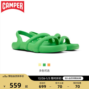 夏季 Flat新款 果冻鞋 平底拖鞋 Camper看步女鞋 女多巴胺凉鞋 Kobarah