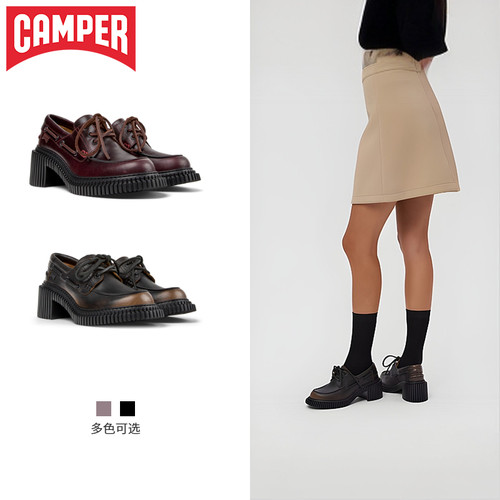 Camper看步PixLondon女鞋