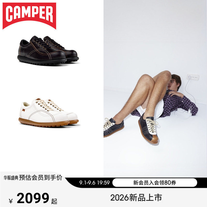 Camper看步PelotasAriel皮鞋图片