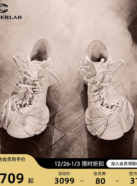 CAMPERLAB看步Tormenta情侣同款厚底潮鞋 休闲老爹鞋男增高休闲鞋