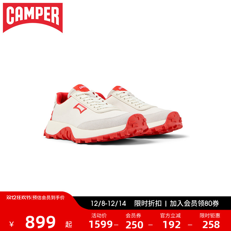 Camper看步DriftTrail女运动鞋