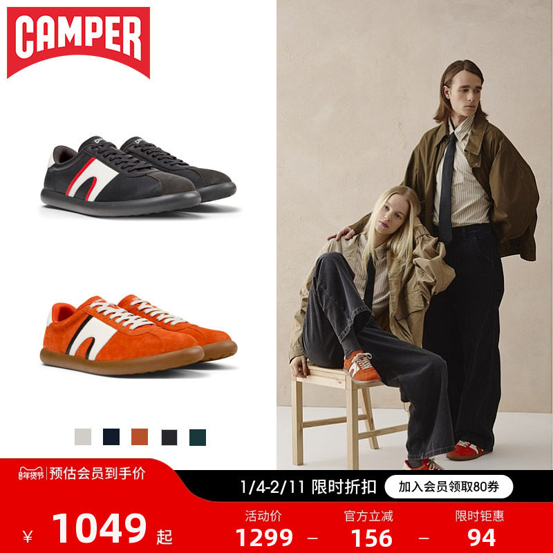 Camper看步男鞋Pelotas Soller德训鞋夏季复古透气日常休闲鞋