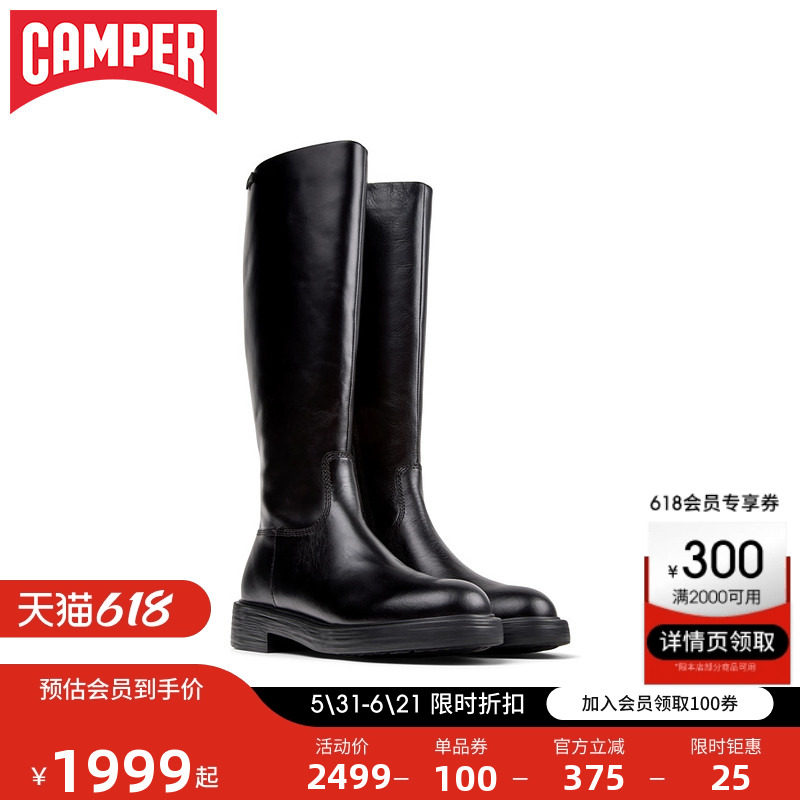 Camper看步女鞋Dean新款冬季保暖高筒靴英伦风时装靴气质百搭皮靴