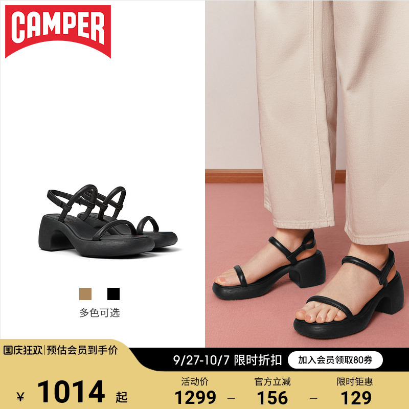 CamperThelmaSandal休闲凉鞋