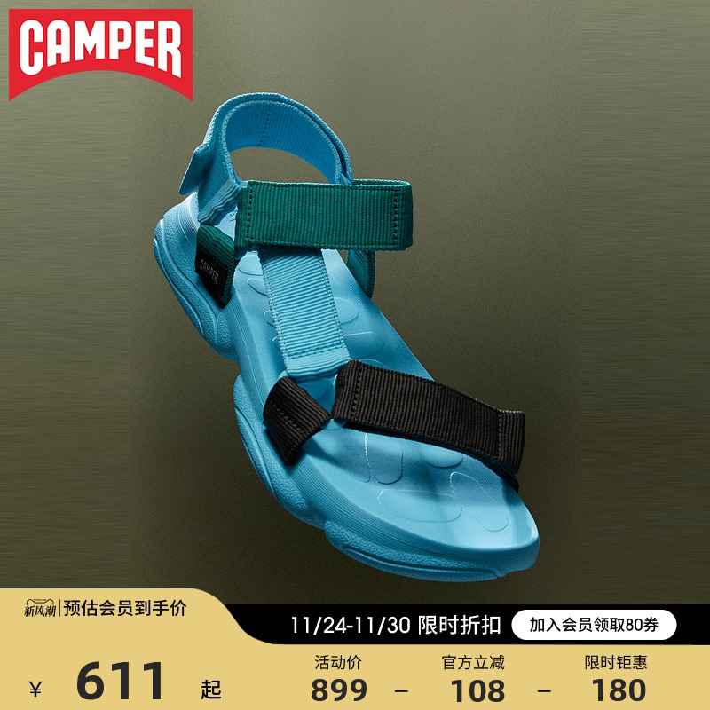 Camper看步男鞋Karst新款防滑防臭耐磨软底户外沙滩鞋轻便凉鞋