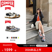 新品 Camper看步情侣鞋 男女同款 Karst2时尚 多色户外减震休闲鞋