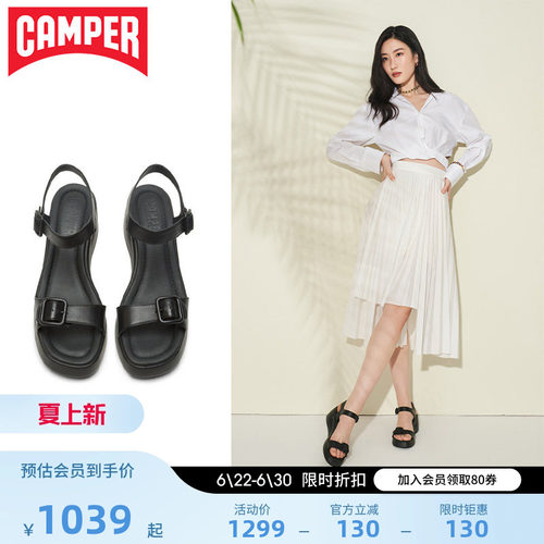 看步坡跟女鞋Camper坡跟