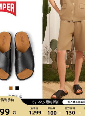 Camper看步女鞋Brutus Sandal 黑色休闲凉拖交叉带居家户外两用