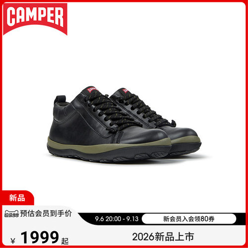 【新品】Camper看步男靴Peu Pista GM复古军旅风短筒靴真皮工装靴