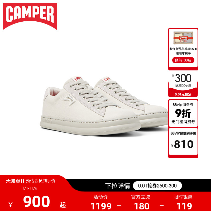 【新品】Camper看步女鞋Runner Four小白鞋真皮户外透气休闲鞋
