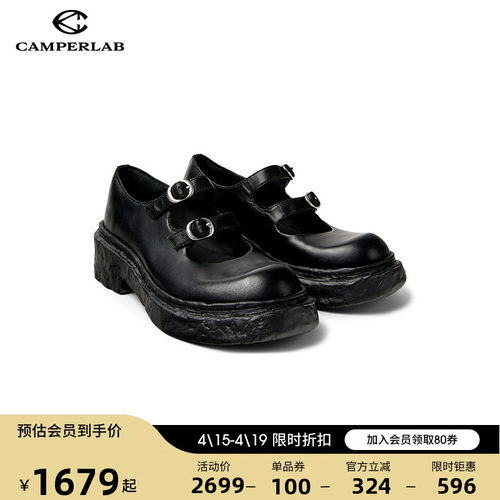CAMPERLAB看步女鞋Vamonos黑色优雅玛丽珍鞋时尚气质通勤小皮鞋
