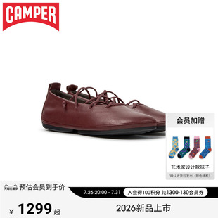 【新品】Camper看步女鞋Right Nina时尚潮流芭蕾舞鞋低跟绑带单鞋
