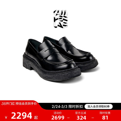 CAMPERLAB看步男女同款Vamonos新款厚底增高英伦乐福鞋休闲小皮鞋