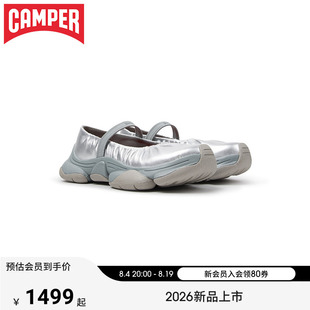 【新品】Camper看步女鞋Karst 2褶皱设计玛丽珍鞋弹力带款小皮鞋