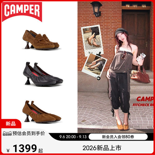 【新品】Camper看步女鞋Right Left潮流高跟鞋复古一脚蹬单鞋