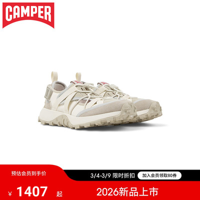【新品】Camper看步女鞋Drift Trail夏季时尚休闲鞋透气舒适凉鞋
