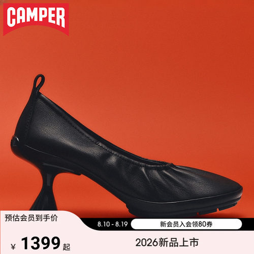 【新品】Camper看步女鞋Right Left时尚通勤高跟鞋一脚蹬浅口单鞋
