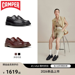 Dean新款 Camper看步女鞋 新品 老钱风一脚蹬皮鞋 时尚 乐福鞋 个性