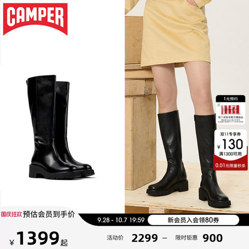 显瘦粗跟女鞋Camper时尚