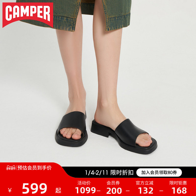 Camper看步女鞋Dana夏季凉鞋女凉拖外穿软底粗跟一字拖真皮拖鞋,女鞋,一字拖,淘宝优惠券,粉丝福利购,淘宝优惠卷