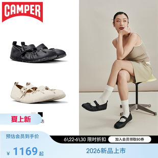 【新品】Camper看步女鞋Wabi优雅复古玛丽珍鞋通勤时尚小皮鞋