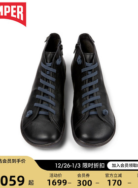 Camper看步男鞋Peu Cami新款平底高帮休闲鞋复古简约系带皮靴短靴