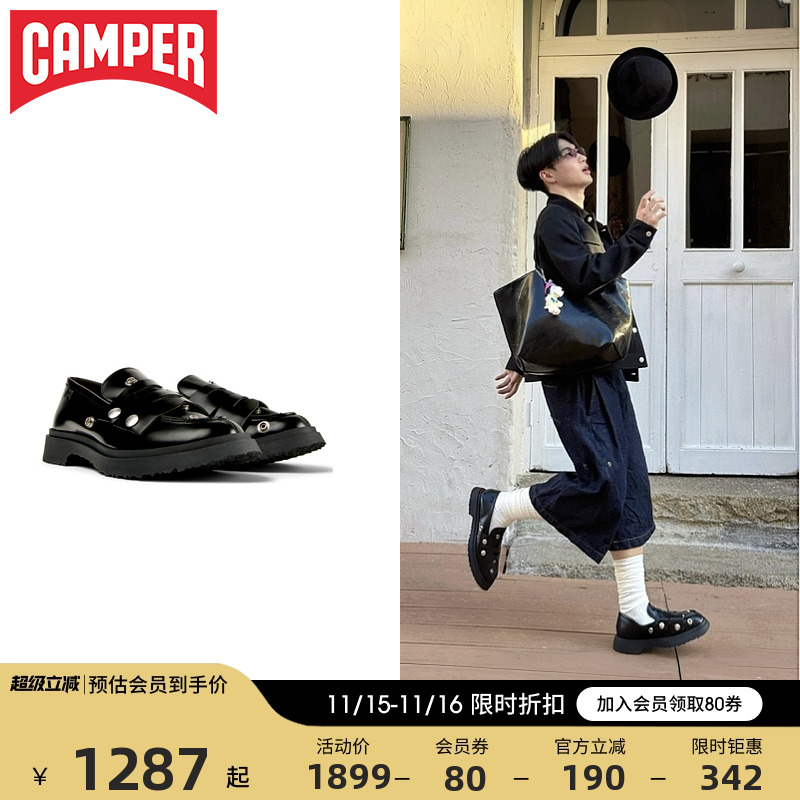 CamperWalden复古一脚蹬乐福鞋