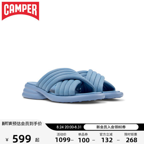 Camper看步女鞋Spiro新款时尚交叉带凉鞋防滑软底凉鞋懒人拖鞋