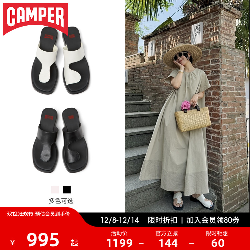 Camper看步女鞋Dana外穿凉鞋拖鞋