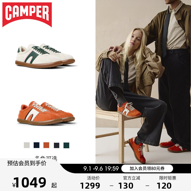 Camper新款复古轻便德训鞋图片