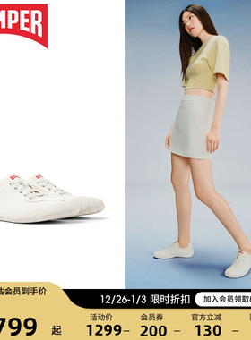 Camper看步女鞋Peu Path夏季新款小白鞋轻便简约平底休闲鞋