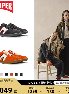 Camper看步男鞋Pelotas Soller德训鞋夏季复古透气日常休闲鞋