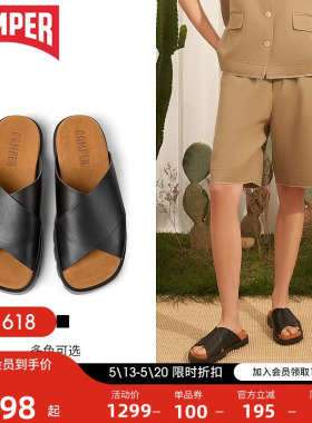 Camper看步女鞋Brutus Sandal 黑色休闲凉拖交叉带居家户外两用