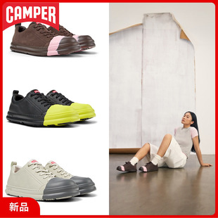 【新品】Camper看步男女鞋Junction Runner可换头撞色时尚休闲鞋