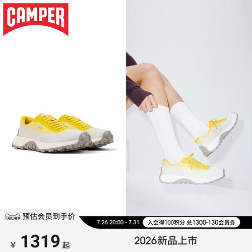 【新品】Camper看步女鞋Drift Trail潮流时尚休闲鞋户外系带鞋