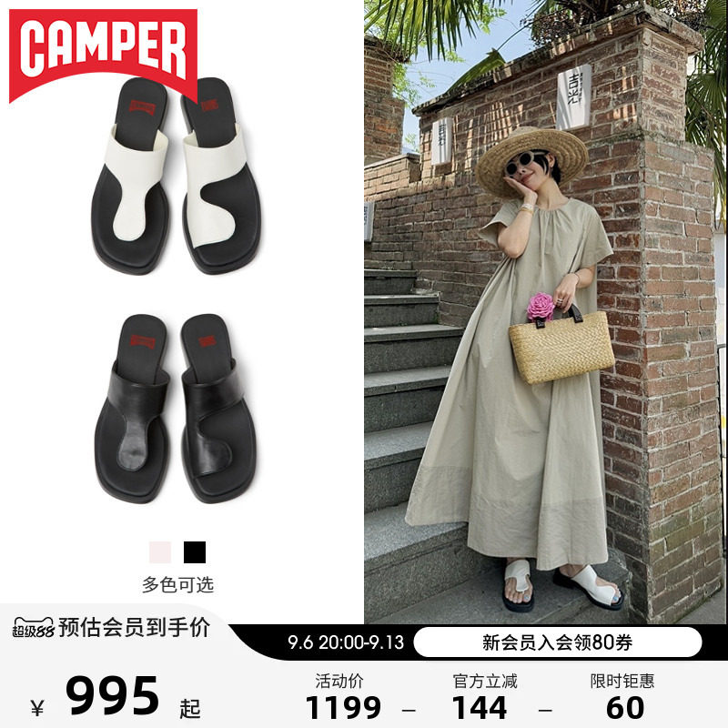 Camper看步女鞋Dana外穿凉鞋拖鞋图片