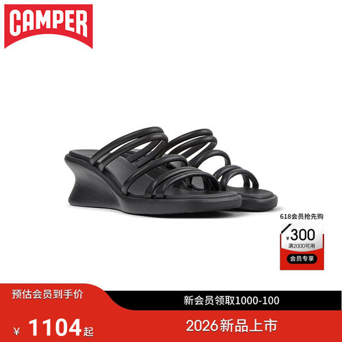 【新品】Camper看步女鞋Louise Sandal时尚一脚蹬凉鞋厚底高跟鞋
