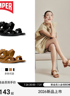 【新品】Camper看步女鞋Kora Sandal优雅夏季中跟一字搭扣凉鞋