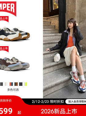 【新品】Camper看步情侣鞋男女同款Karst2时尚多色户外减震休闲鞋