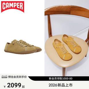 【新品】Camper看步女鞋Peu Cami复古时尚休闲鞋舒适日常板鞋