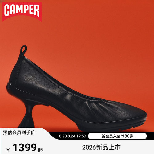 【新品】Camper看步女鞋Right Left时尚通勤高跟鞋一脚蹬浅口单鞋