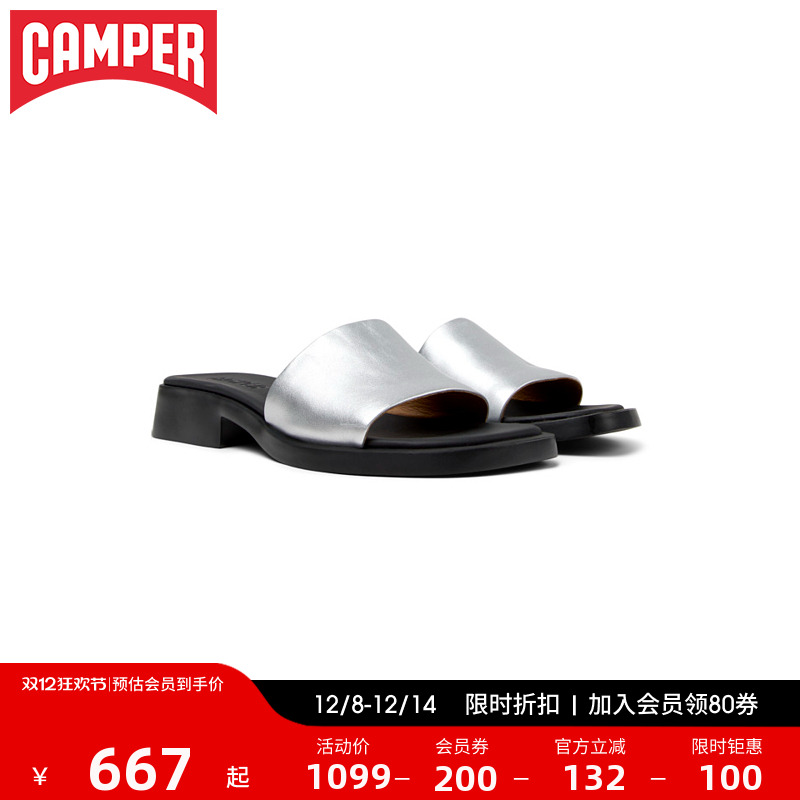 Camper看步女鞋Dana夏季新款一字拖粗跟增高软底轻便外穿拖鞋