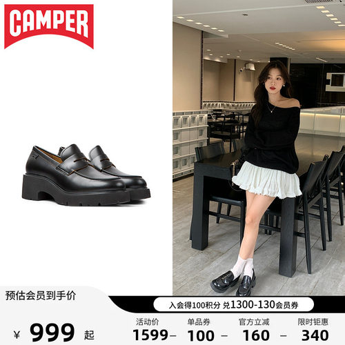 Camper休闲粗跟厚底女鞋