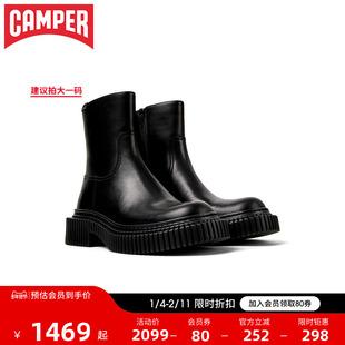 Camper看步女靴Pix Berlin黑色经典皮靴英伦风潮流百搭中筒靴