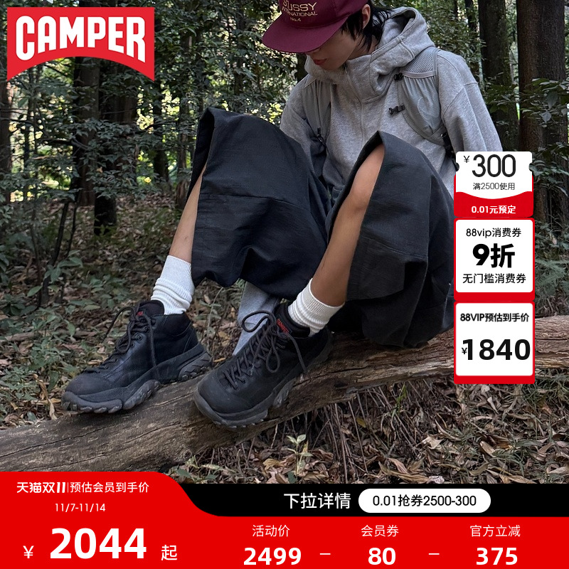 【博主同款】Camper看步男女鞋Karst Trek户外休闲鞋防滑运动鞋